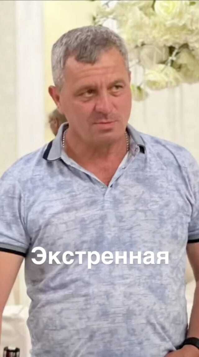  53554512  , 44 ,    -