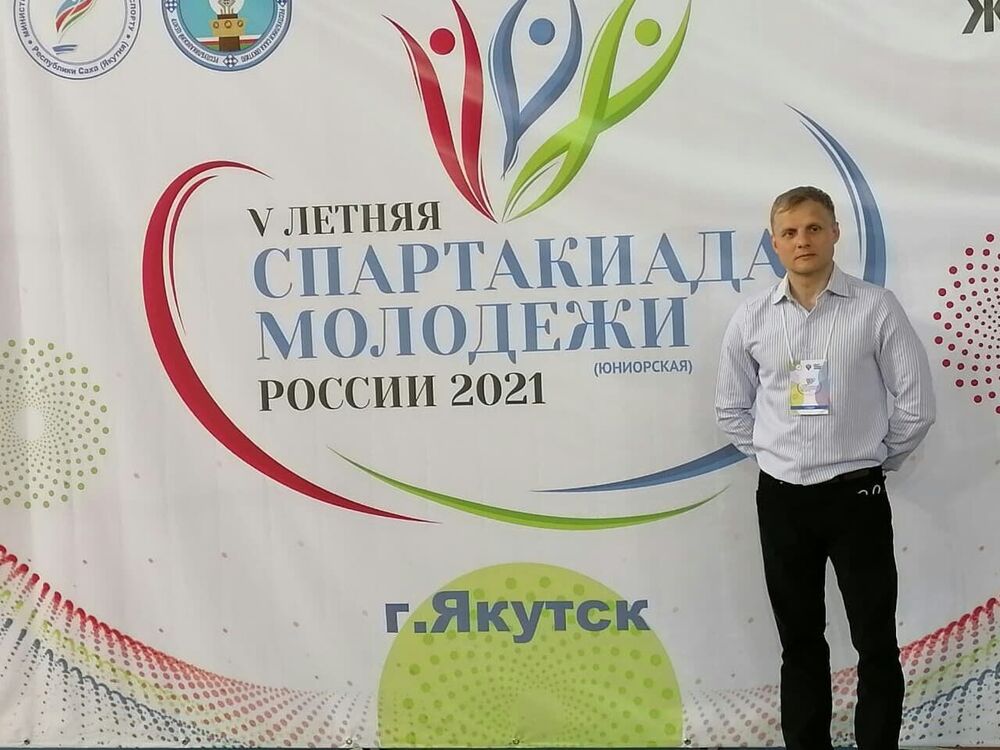 ���� 35379352 ������� Valdemar, 43 ����, ���� ���������� � �������