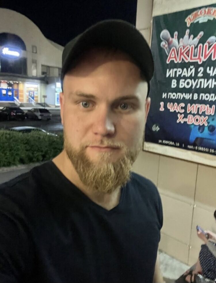 ���������� �������, ���� ������� �������, 32 ����, ������������ ��� ������, ����� � ���������, c�������� ���������, ���������