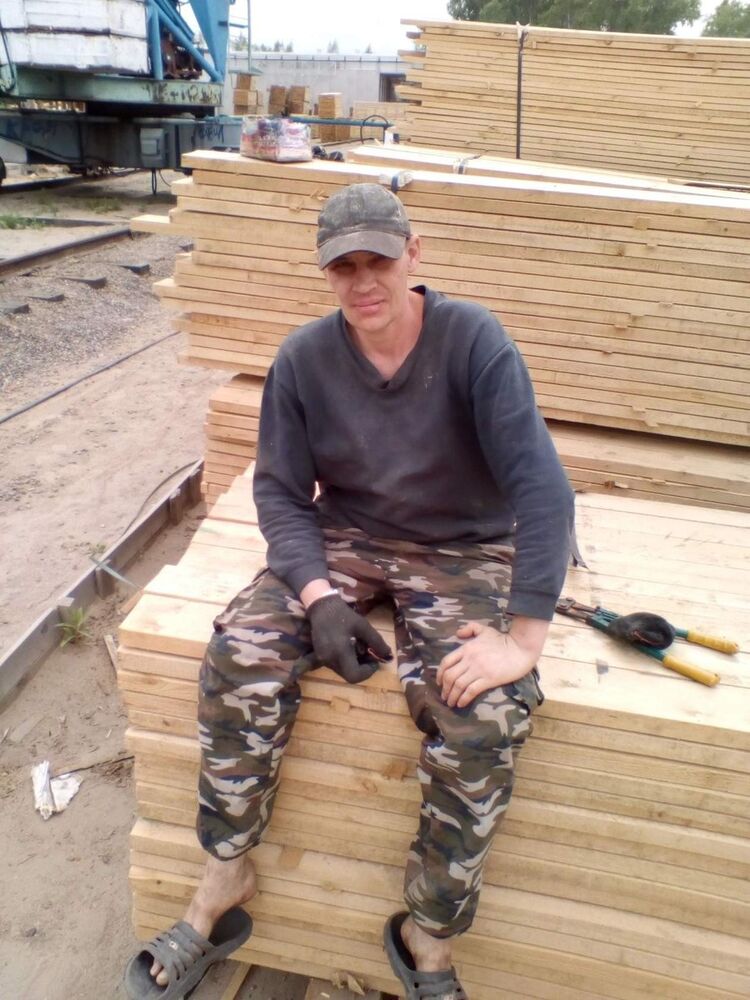 ���� 19354892 ������� ���������, 50 ���, ���� ���������� � �����������