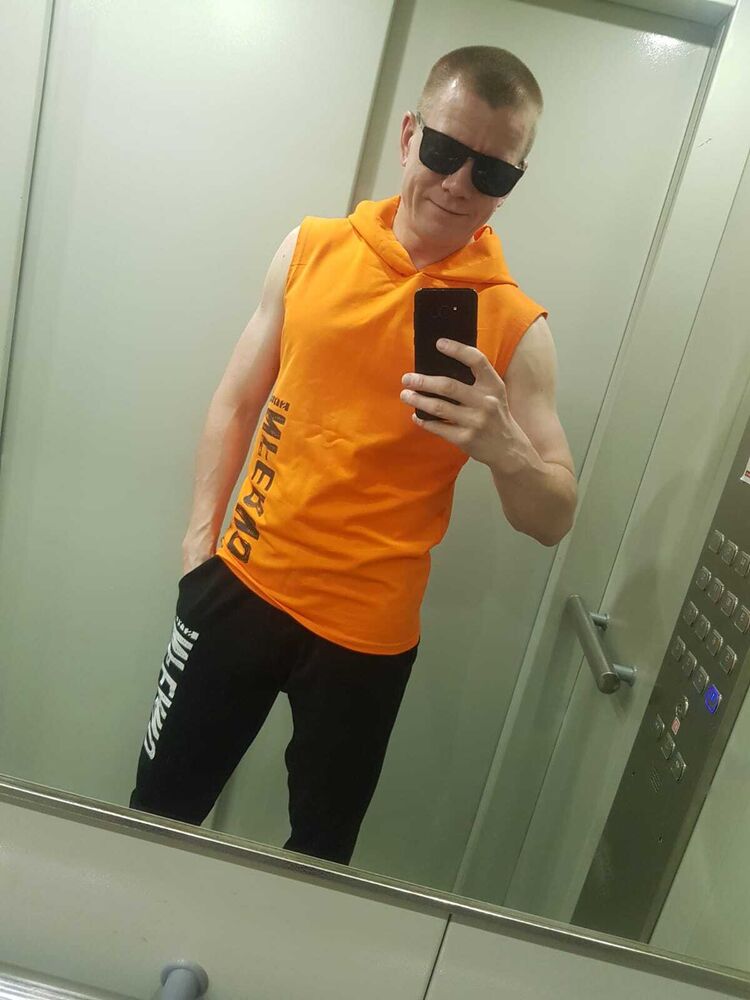 ���������� �������, ���� ������� �������, 43 ����, ������������ ��� ������, ����� � ���������