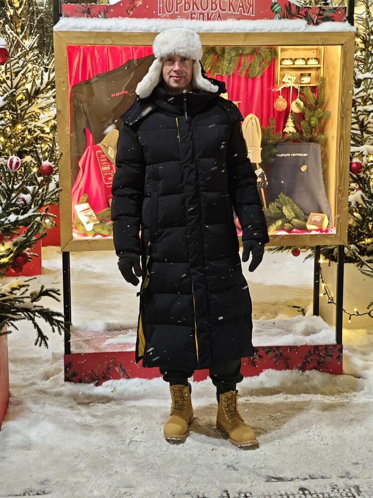 ���� 55084882 ������� ������, 38 ���, ���� ���������� � �������