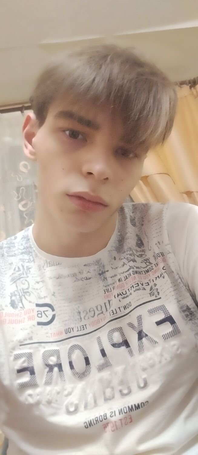 ���� 55314852 ����� ������, 18 ���, ���� ���������� � �����