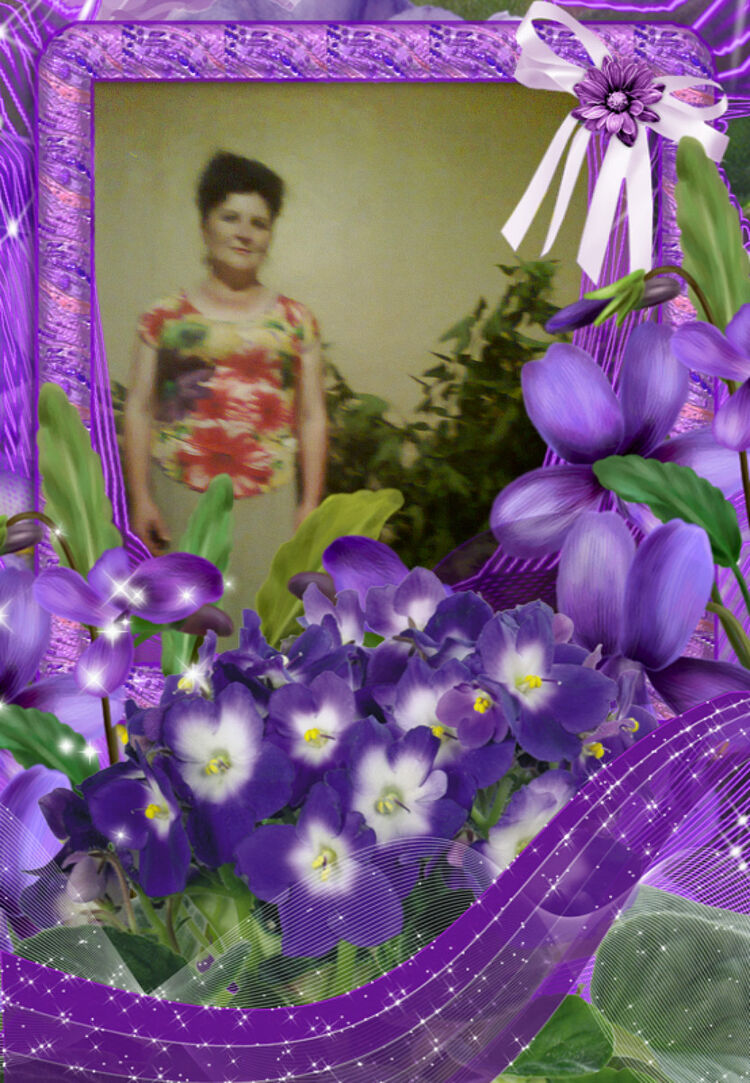 ���������� ��������, ���� ������� �����, 61 ���, ������������ ��� ������, ����� � ���������, c�������� ���������