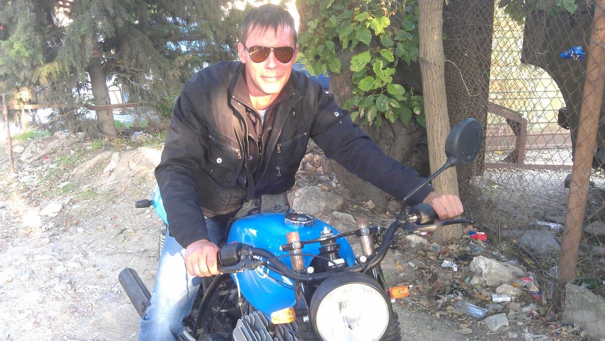 ���� 9738102 ������� �������, 44 ����, ���� ���������� � �����������