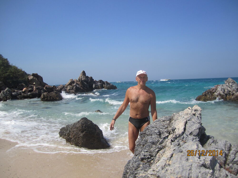 ���� 7417442 ������� ������, 56 ���, ���� ���������� � ������