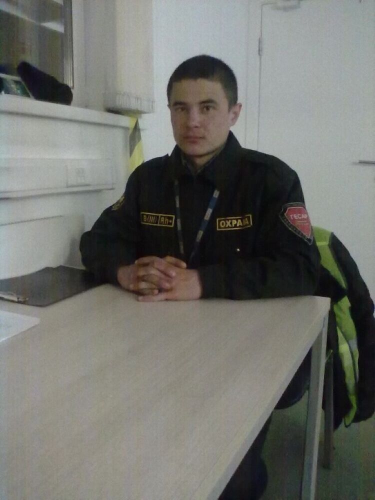 ���� 27018732 ������� �����, 32 ����, ���� ���������� � ������