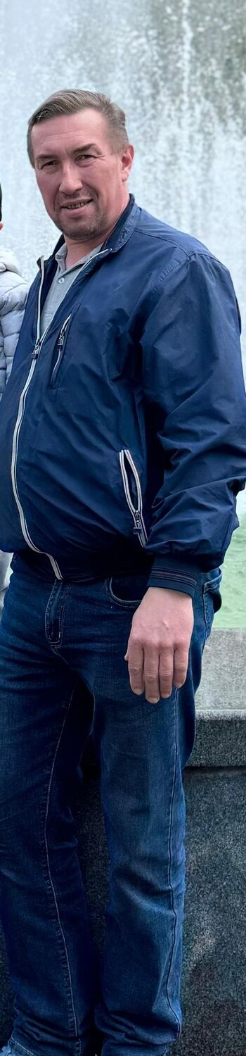 ���� 52781452 ������� �����, 50 ���, ���� ���������� � �������������