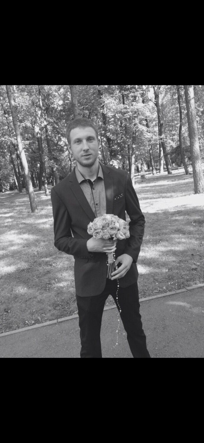 ���� 23056712 ������� ���, 35 ���, ���� ���������� � ������