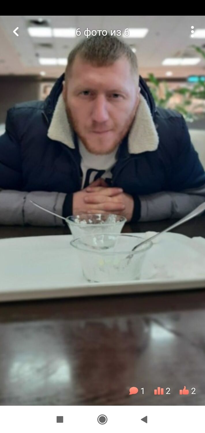 ���� 24313952 ������� ����, 39 ���, ���� ���������� � ��������