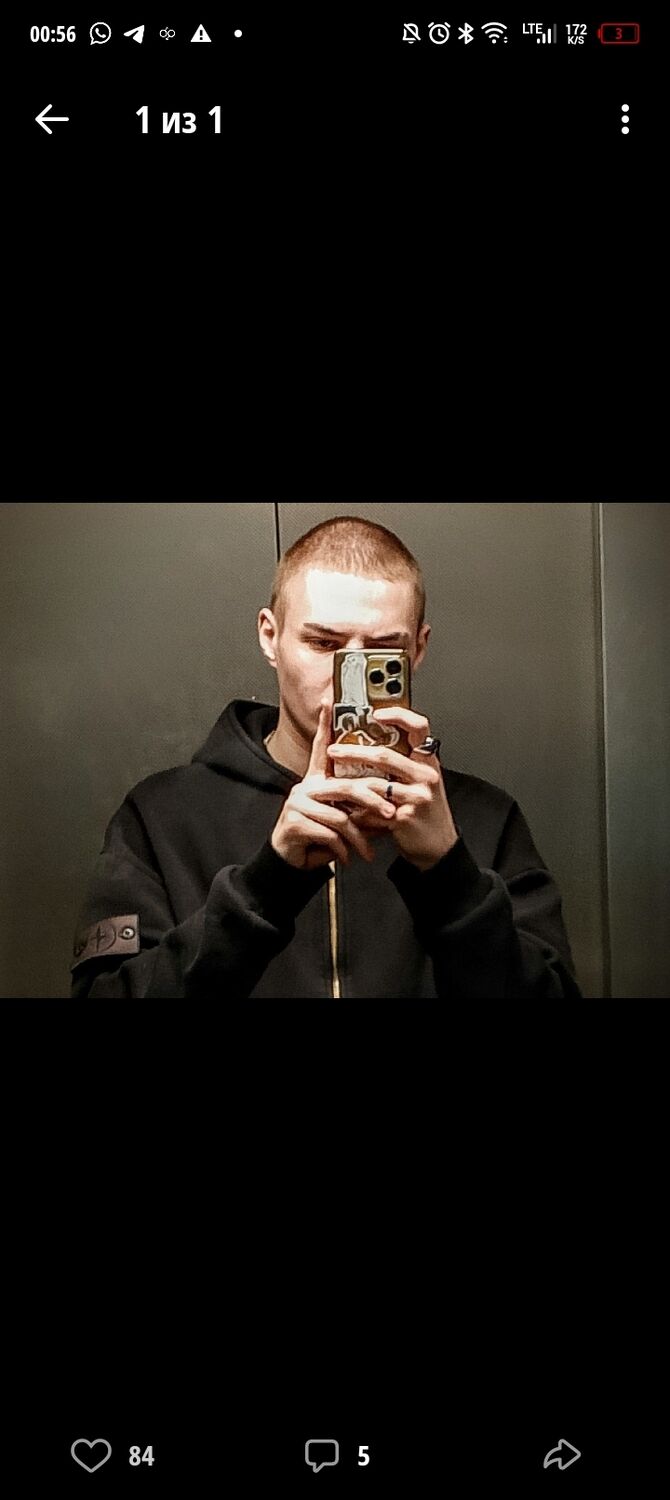  40754192  , 23 ,    