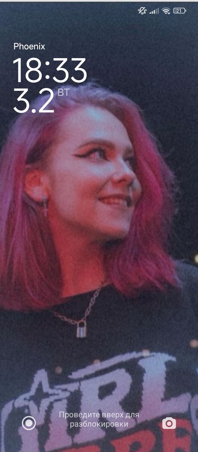 ���� 56058832 ������� ���, 20 ���, ���� ���������� � ��������