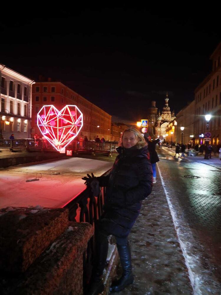 ���������� �����-���������, ���� ������� �����, 46 ���, ������������ ��� ����� � ���������