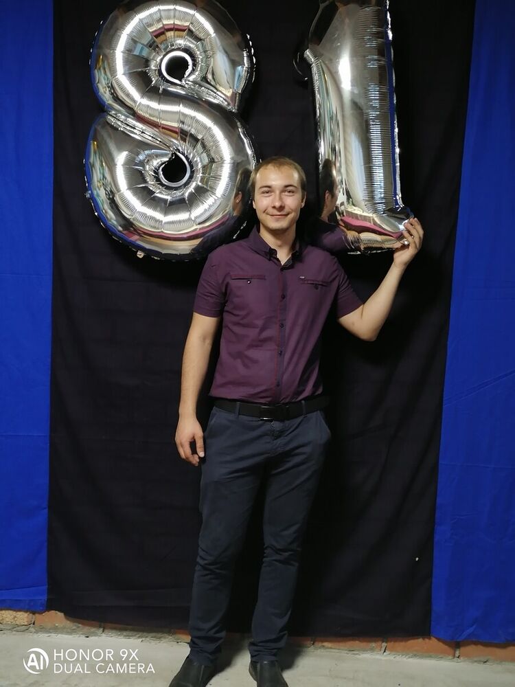 ���� 21371742 ������� �����, 29 ���, ���� ���������� � ��������