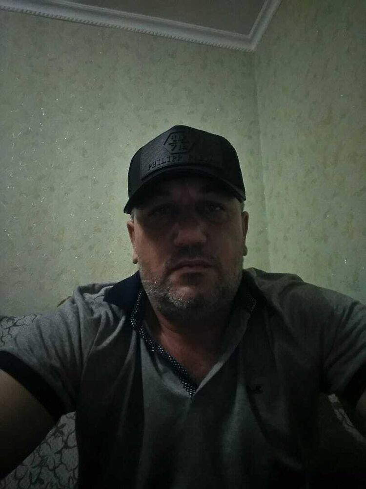 ���������� ����, ���� ������� ���� ������, 46 ���, ������������ ��� ������, ����� � ���������