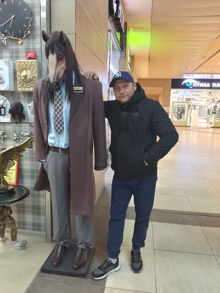 ���� 43528402 ������� ������, 41 ���, ���� ���������� � �����-����������