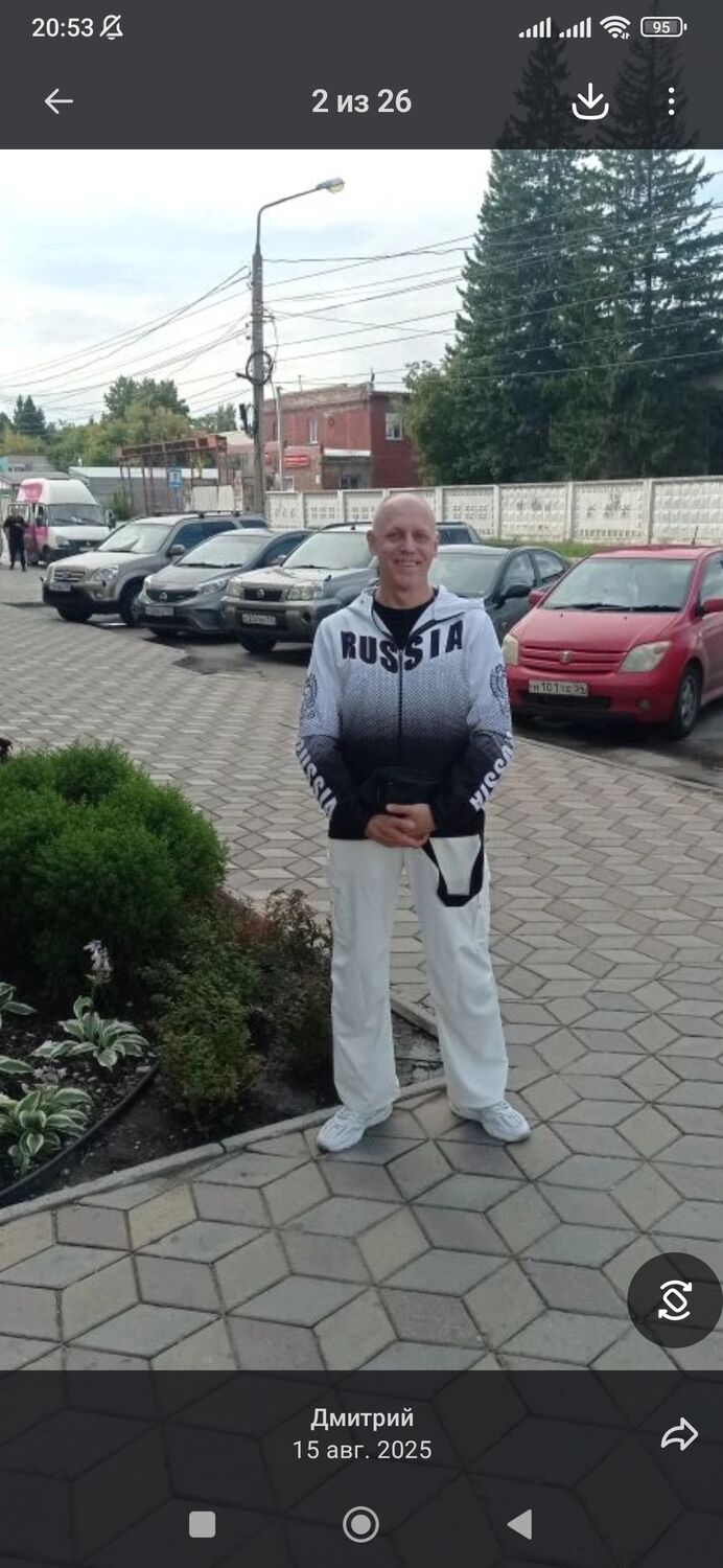 ���� 55742302 ������� �������, 54 ����, ���� ���������� � ������������