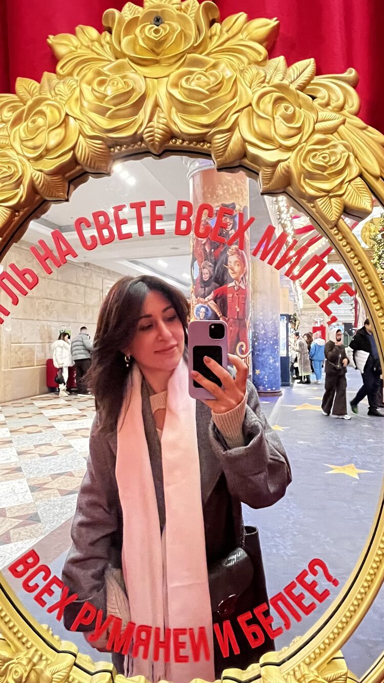 ���������� ������, ���� ������� ����, 44 ����, ������������ ��� c�������� ���������