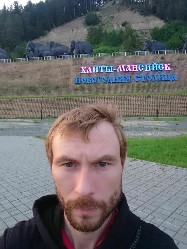 ���� 11146232 ������� �������, 38 ���, ���� ���������� � ������