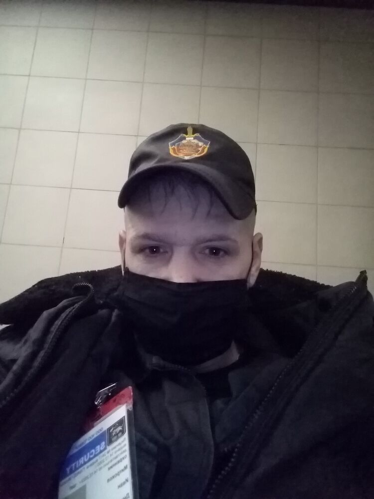 ���� 55853332 ������� ����, 43 ����, ���� ���������� � ������