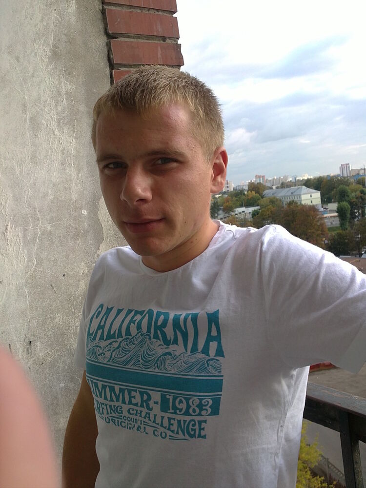 ���� 4252512 ������� �����, 33 ����, ���� ���������� � ������