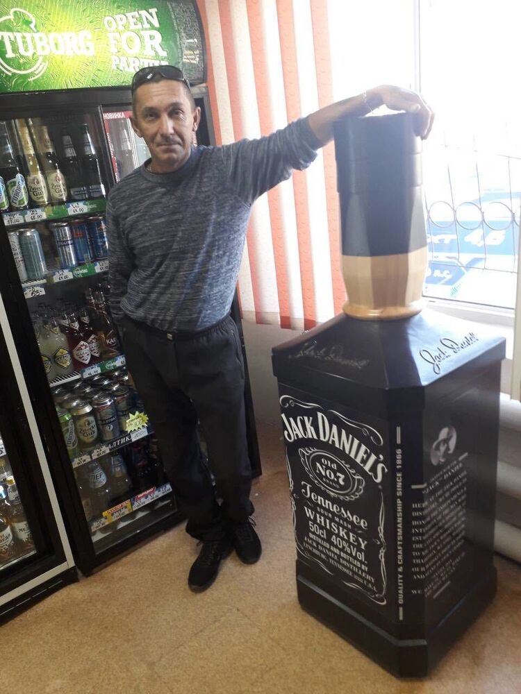 ���������� �������, ���� ������� �������, 53 ����, ������������ ��� ������, ����� � ���������