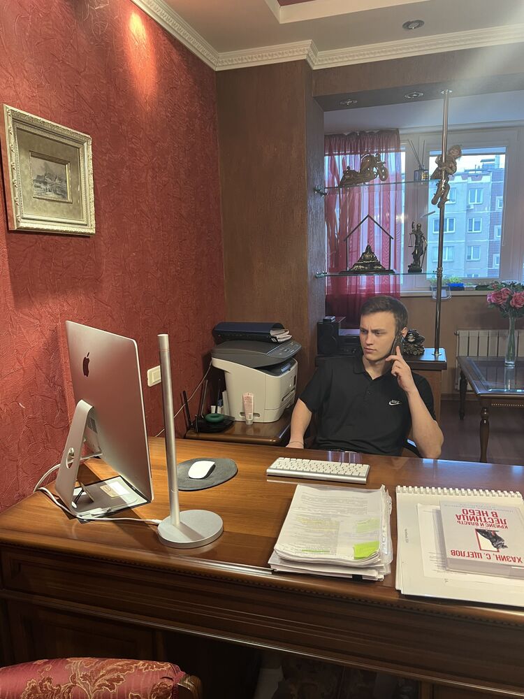 ���������� ���������, ���� ����� ���������, 21 ���, ������������ ��� ������, ����� � ���������, c�������� ���������