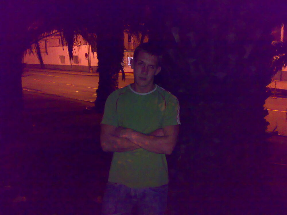 ���������� �����������, ���� ������� ���������, 41 ���, ������������ ��� ������, ���������