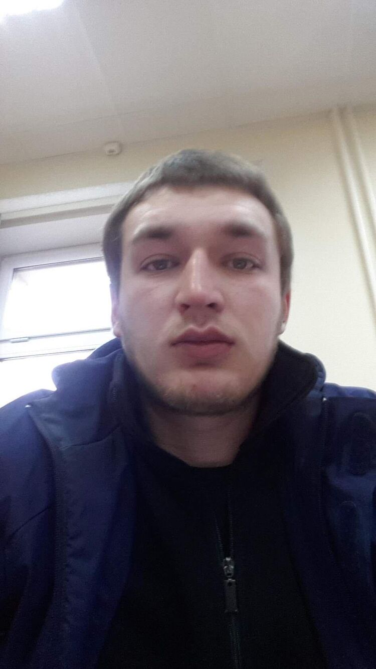 ���� 45702602 ������� �����, 32 ����, ���� ���������� � ������