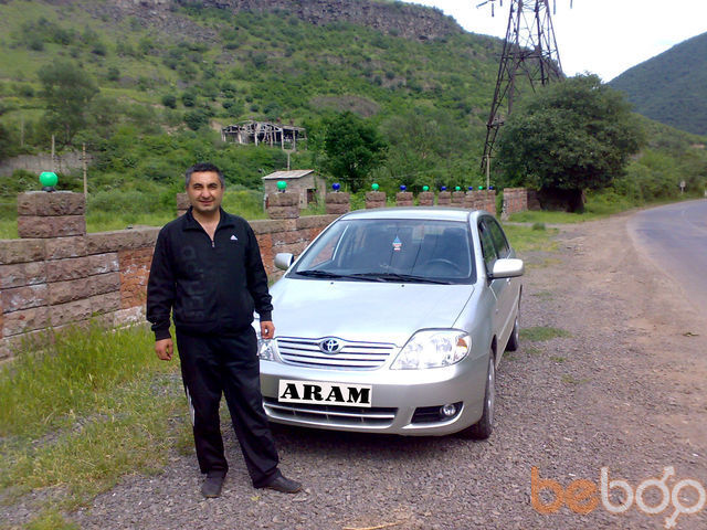  ,   ARAM, 57 ,  