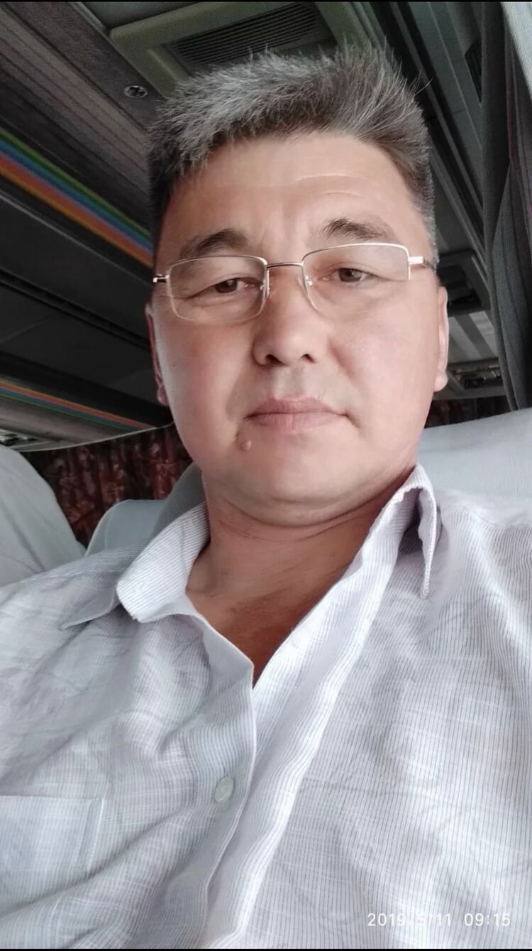 ���� 55546682 ������� ������, 50 ���, ���� ���������� � �����-����������