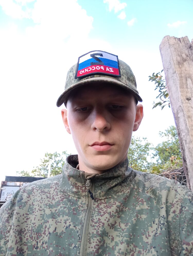 ���� 53643442 ����� ������, 20 ���, ���� ���������� � ������