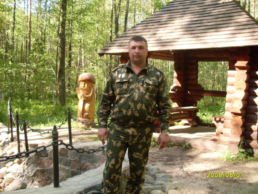 ���� 5747262 ������� �����, 54 ����, ���� ���������� � ������