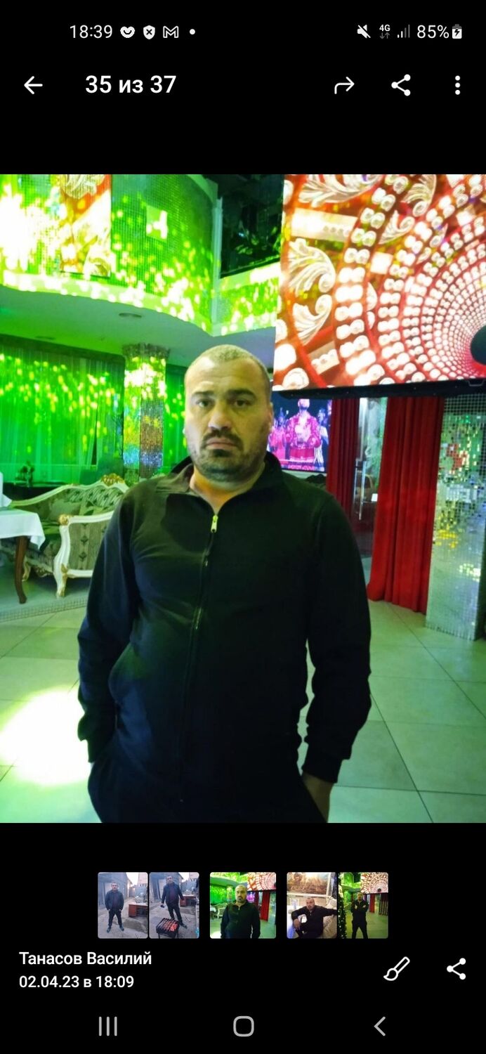 ���������� ������, ���� ������� �������, 46 ���, ������������ ��� ������, ����� � ���������