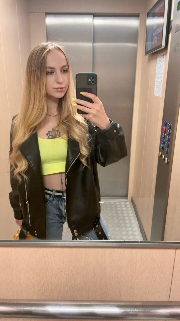 ���� 55285092 ������� �����������, 35 ���, ���� ���������� � �������-��-����