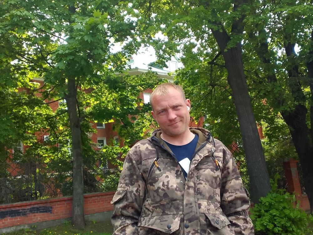 ���� 35256592 ������� ����, 38 ���, ���� ���������� � ������