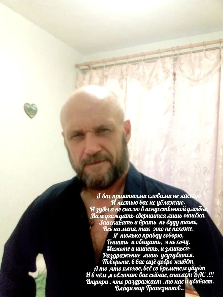  ,   , 56 ,     , c 