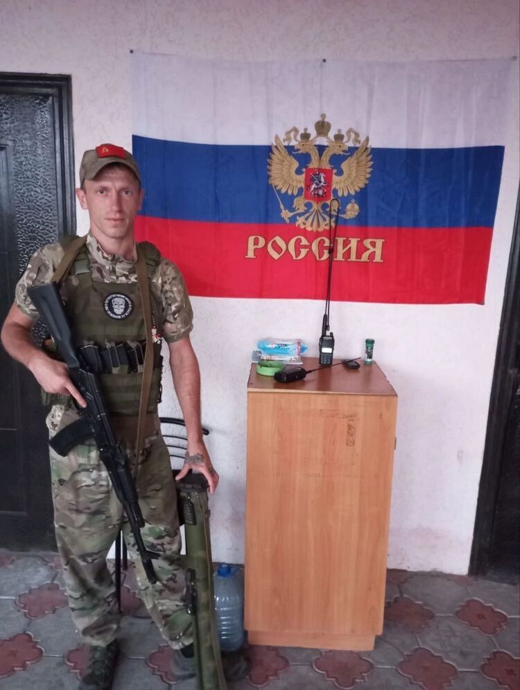 ���� 55408062 ������� ��������, 32 ����, ���� ���������� � ������������