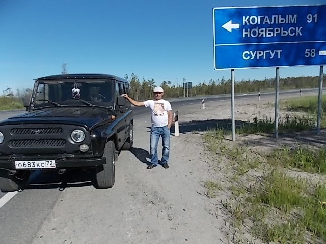  ,   Pavel, 48 ,   