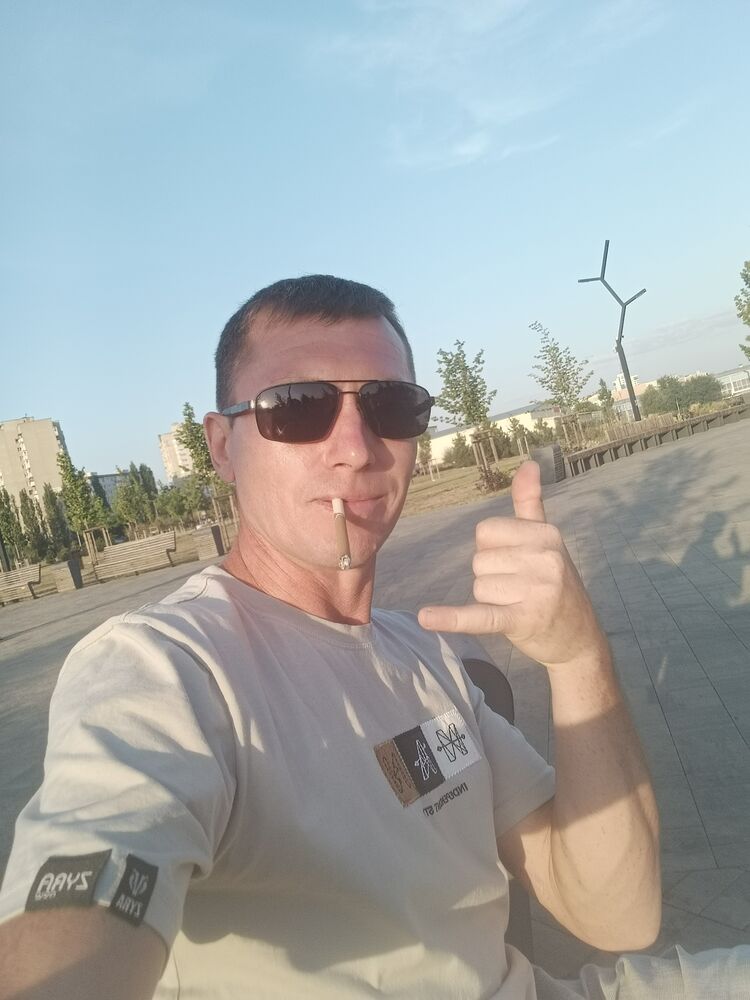 ���� 46135682 ������� ������, 39 ���, ���� ���������� � ������ ������