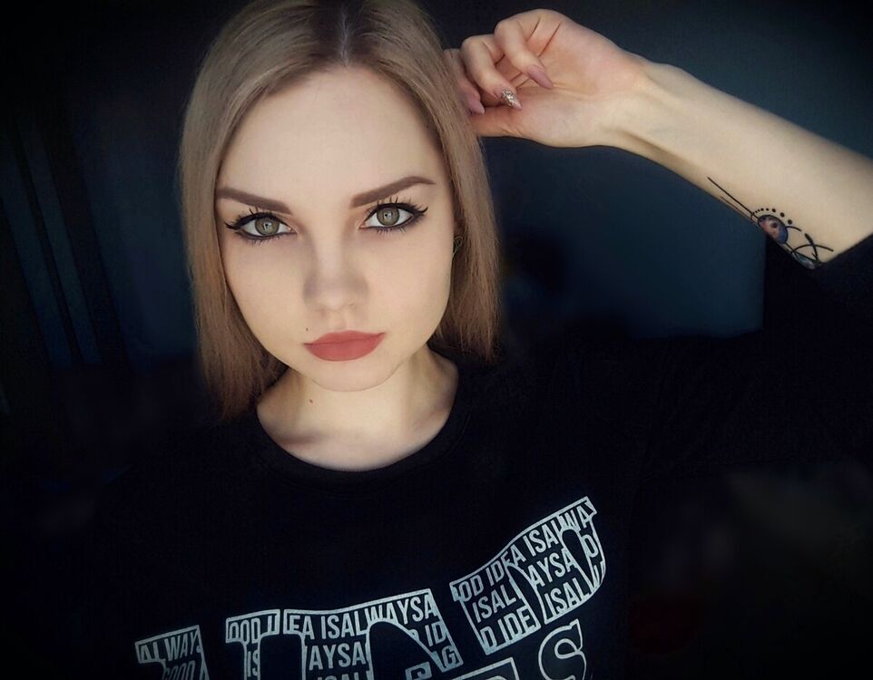 ���� 20541202 ������� ���������, 24 ����, ���� ���������� � ��������