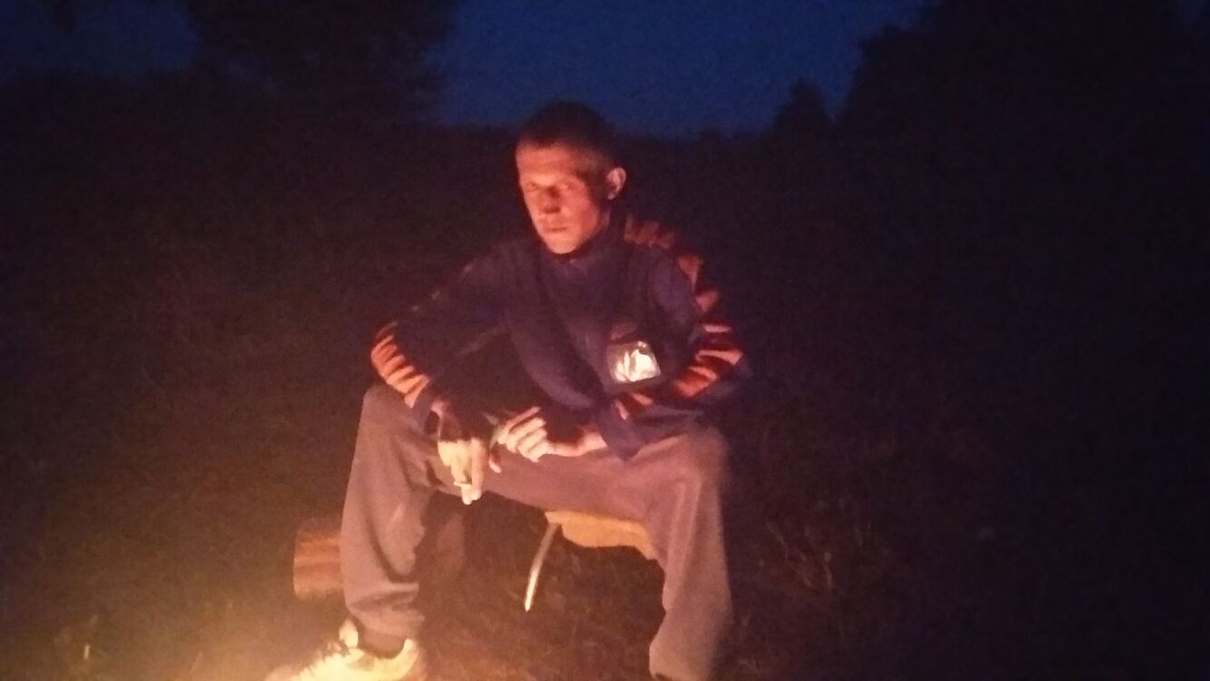 ���� 25098442 ������� �����, 32 ����, ���� ���������� � �����