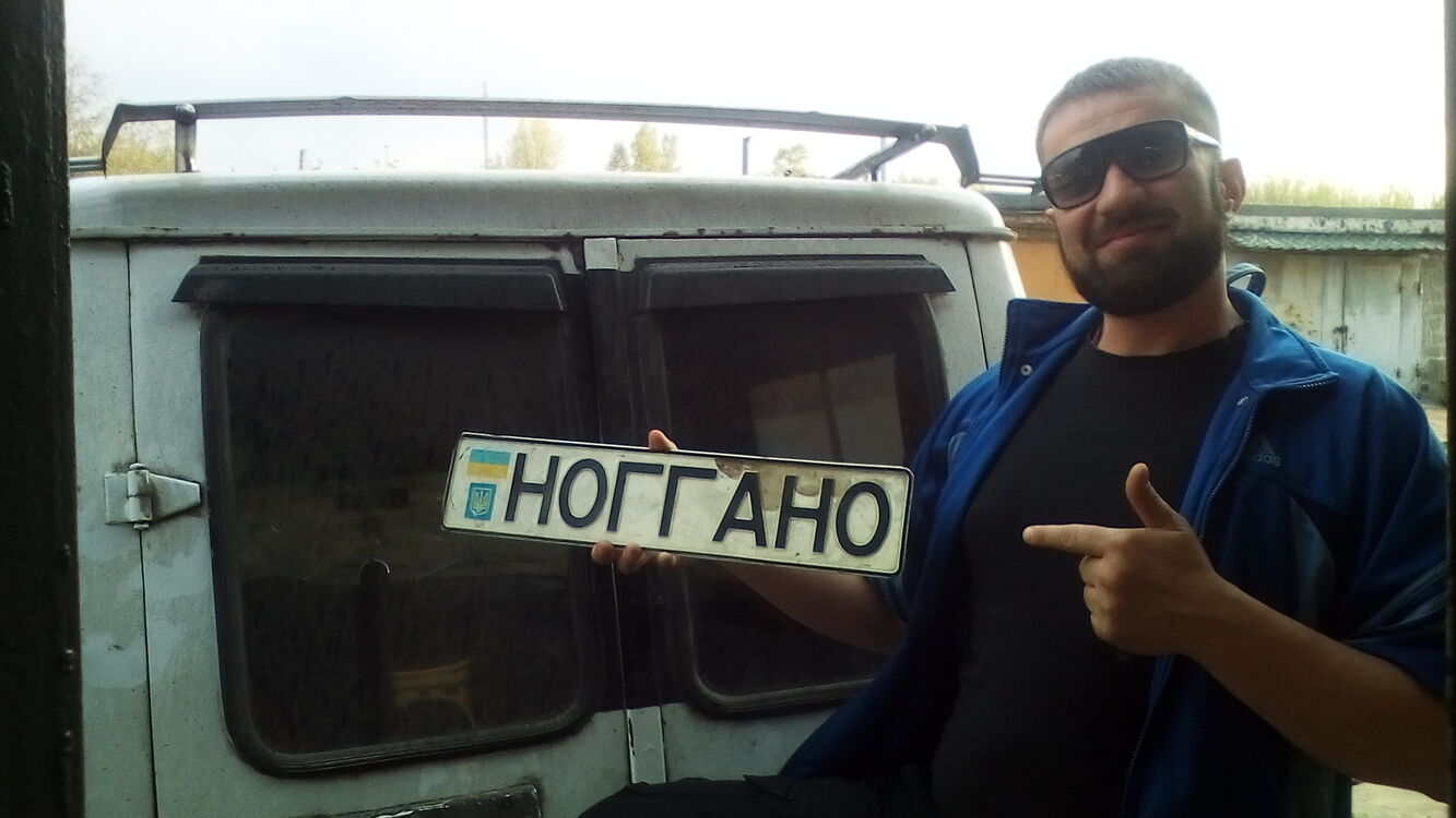  49167782  Anton, 41 ,    