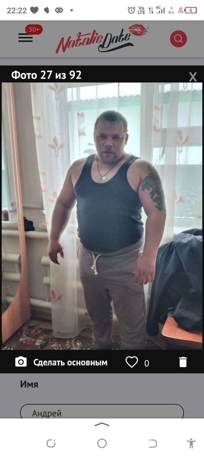  45869172  , 41 ,    