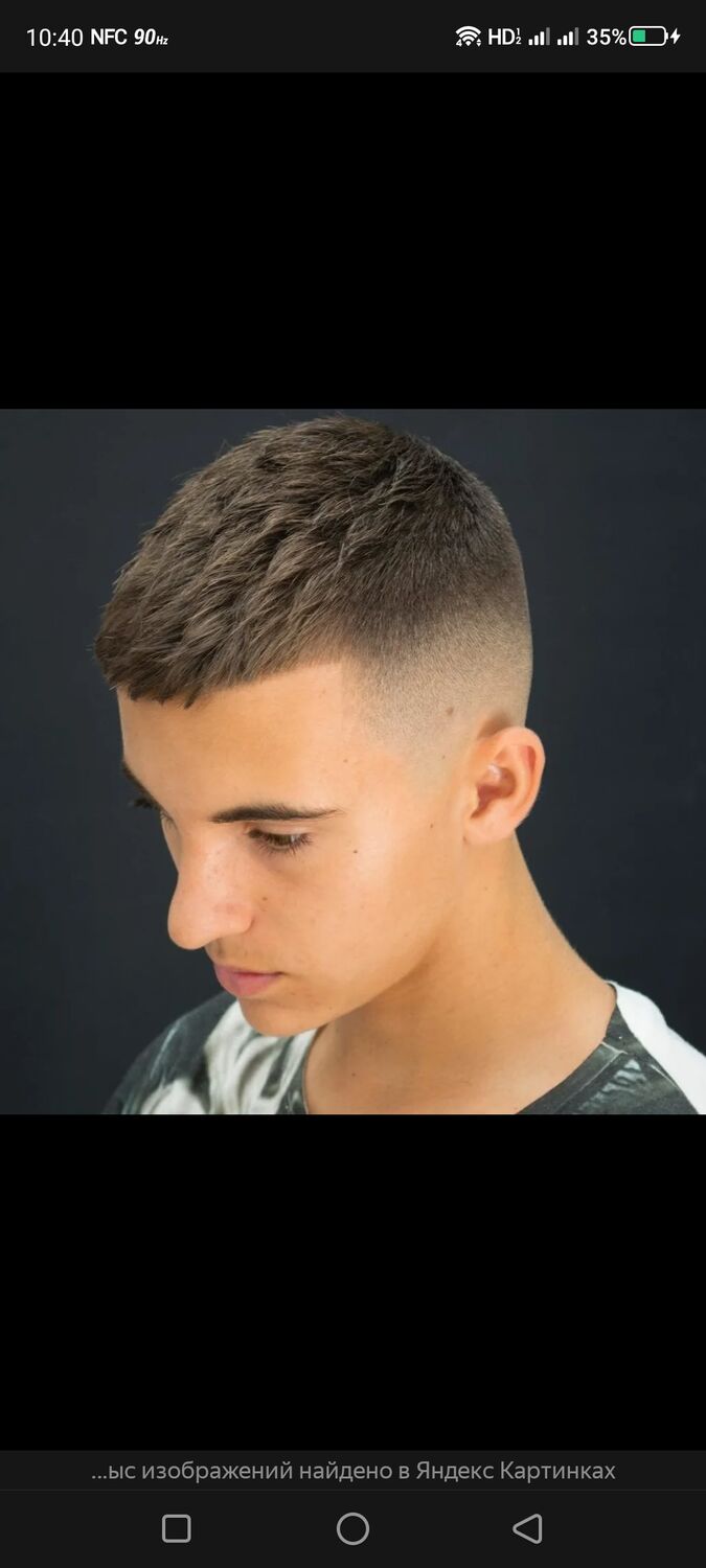 ���� 55058982 ������� ������, 26 ���, ���� ���������� � �����