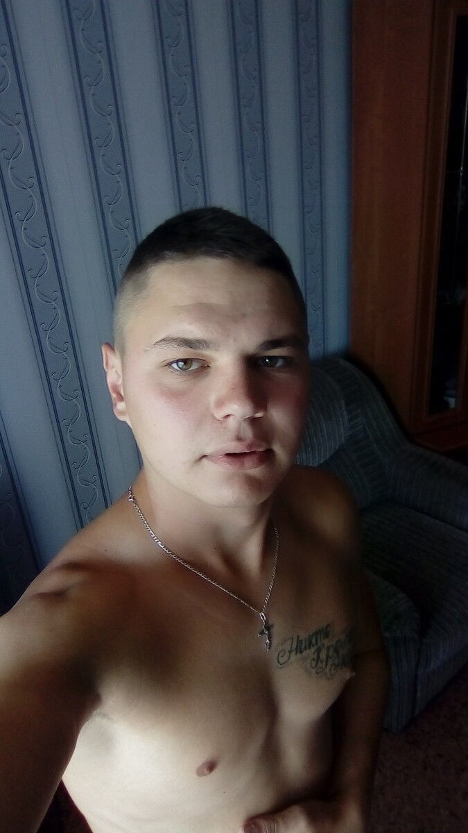 ���� 11680052 ������� ����, 32 ����, ���� ���������� � �������