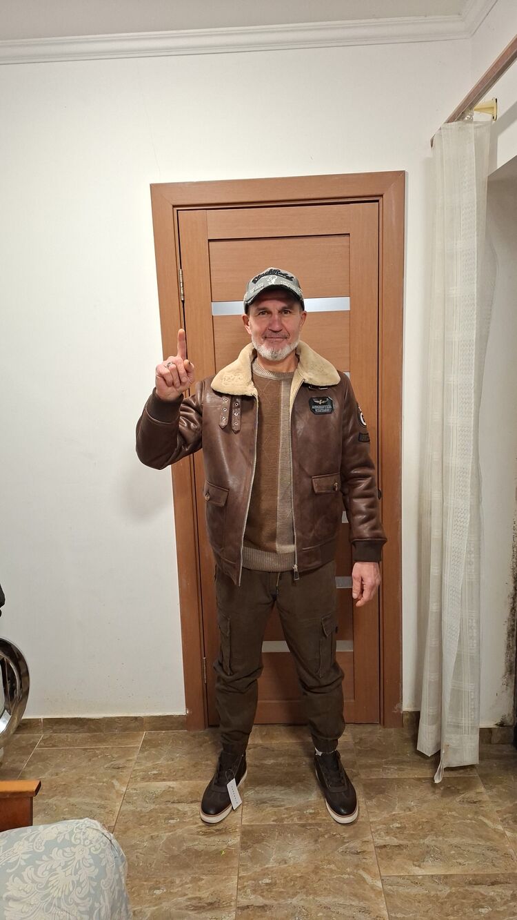 ���� 55316452 ������� �����, 57 ���, ���� ���������� � ���������