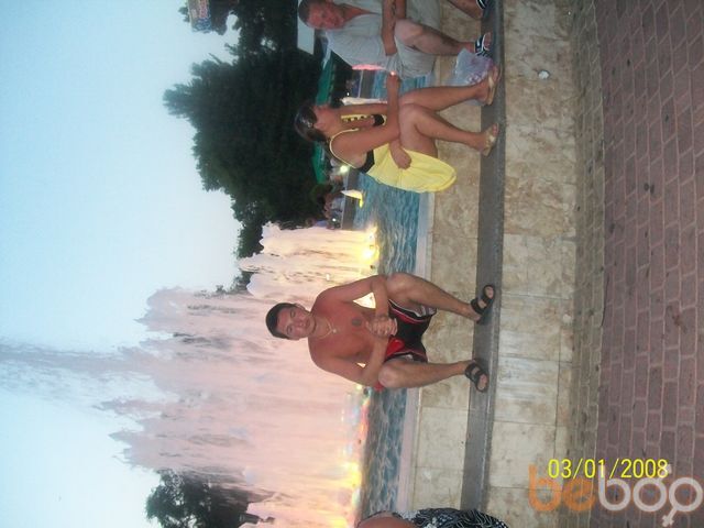 ���������� ������, ���� ������� ����, 39 ���, ������������ 