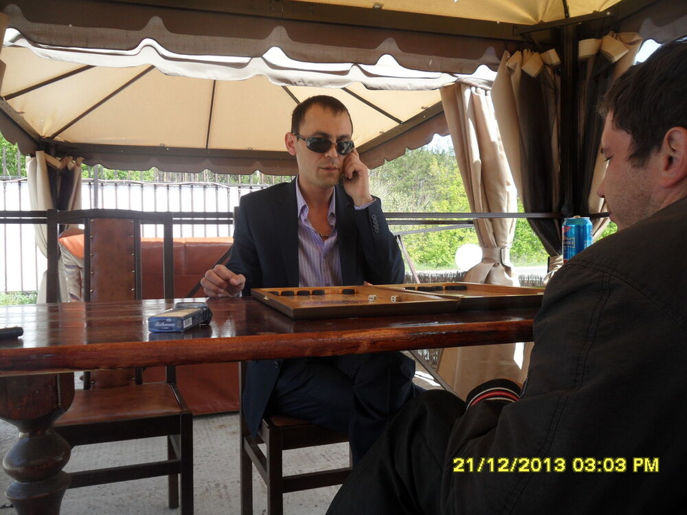 ���������� ���������� �����, ���� ������� �����, 43 ����, ������������ ��� ������