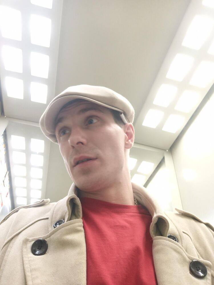 ���� 55133762 ������� �������, 38 ���, ���� ���������� � �����